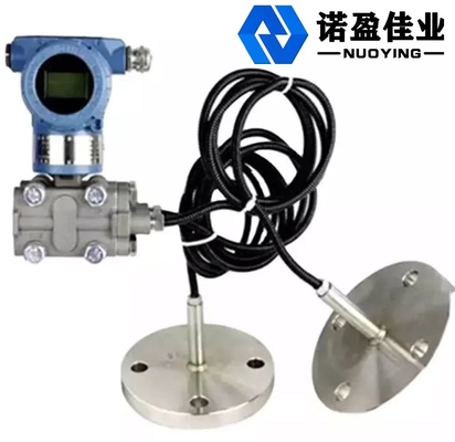 LCD Display Double Flange Differential Pressure Transmitter Flange Liquid Level Transmitter